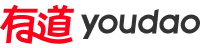 有道翻译官网 - AI智能翻译平台